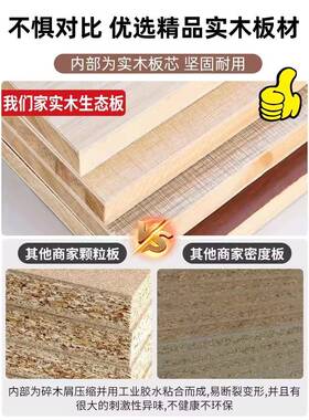 电动升降F7778J87桌智电能实脑桌家用卧室学习桌书桌可木升降办公