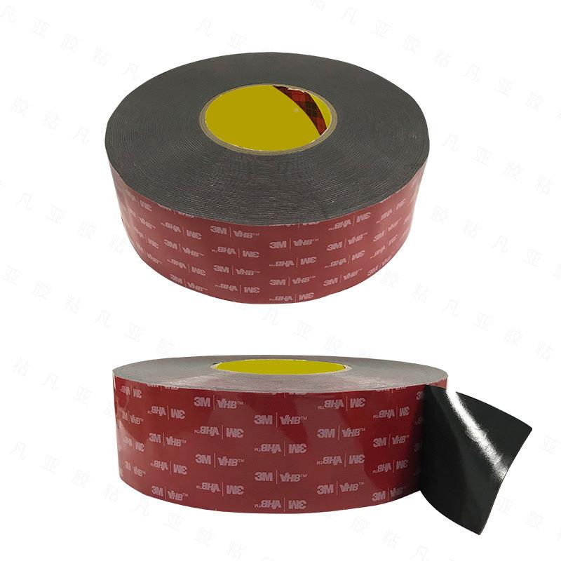 现592VB泡棉胶黑货色XY-0038-耐高温5工业密H封胶带可分切模切