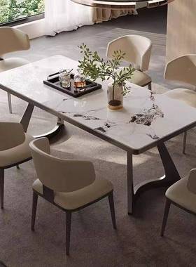 式简约长方形岩板小餐桌大平层超椅晶石餐桌意75852组合户型现代