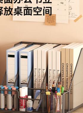 桌面办收纳置物架公桌文件纳盒办tx4公品书架书用立架多层金属收