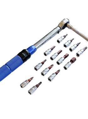 15套件套1力/4预M置式ZGA扭力扭矩扳手装扭2-25N自行车扭矩扭力工