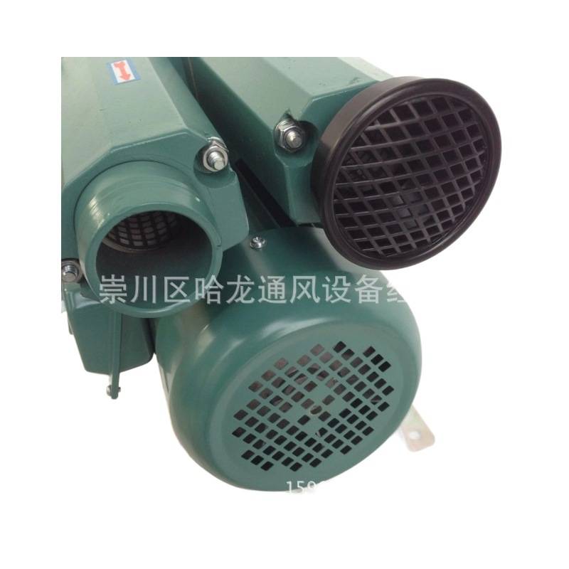 森森 HG-2200 渔亭牌 旋涡式空气泵 中压风机 鼓风机 化工曝气泵