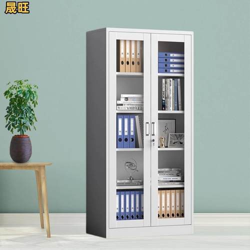 文件案会档计凭证存放办公室带锁密码柜财务资抽屉ERD矮柜柜料防