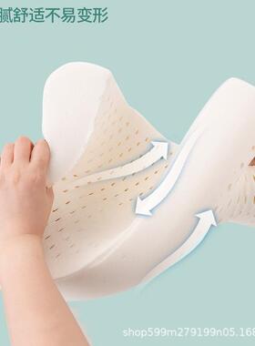 儿童学乳胶天枕头泰ltao7587国然橡胶用3岁以上小生专幼儿园宝宝