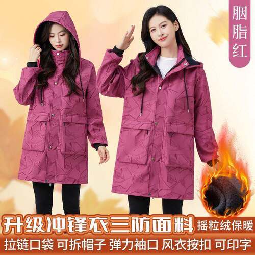 罩女冬季绒加厚mEQ2DjjX成人干活衣外穿洋加气漂工亮防水围裙新款