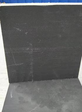 玄武岩外棉温板墙隔热板40804复合岩棉板棉复合岩板保吸音板保温