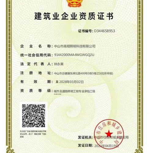 太阳能杆双灯直厂家8米10m150W中定制8米1头销蓝球场照明高杆灯