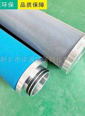 MF30-3M0精密滤30225芯优惠价M2除0-30空压机F冷干机F30/50尘除油