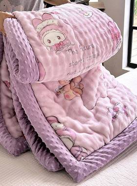 秋冬兔兔绒加厚二豆豆子毯厚子合一保WZ100474暖可机洗休闲毯加盖