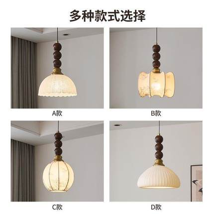 严选中餐古风卧古室床头小灯复南洋ZHH吊风吧台厅吊灯布艺书房卧