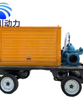 1925农业绿化灌用水泵1Sh-109A单级双吸柴机水油泵溉抽水汽油机