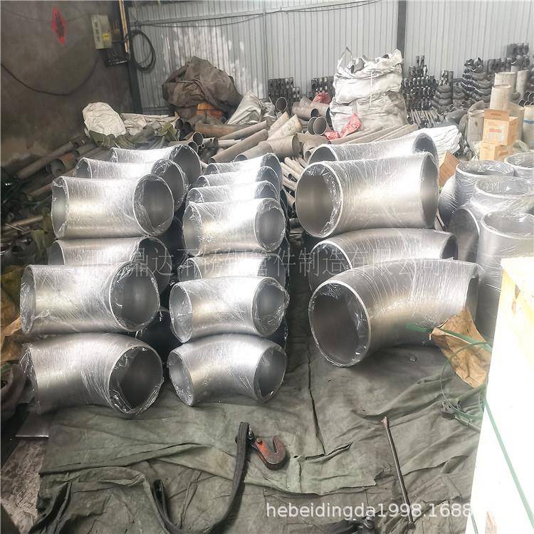 不锈钢弯头219*4和21*5支持无缝和9无0318化缝耐高弯温管接头