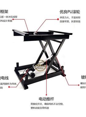 智能代简约现五IHC金全自升降架茶动几多功能遥控餐台