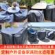 67B6定17641制户外家具盖桌椅设备防尘罩子防灰尘防水布遮防晒套防雨