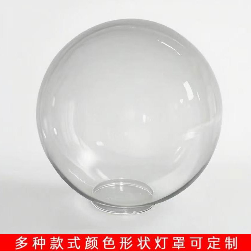 大型圆球灯罩PMMA灯罩外壳亚克力灯罩PC灯罩塑料灯罩庭院中华灯罩
