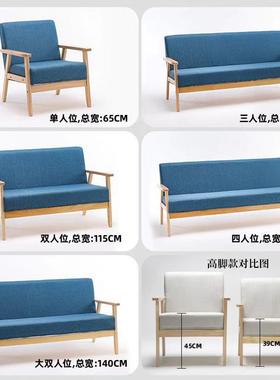 I小型简易实单人双人三人客厅公寓木2出F755MS7T租屋户布艺沙发日