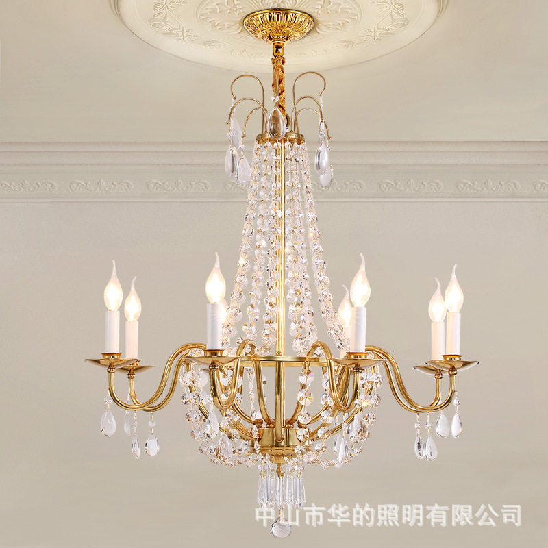 法式奢华客厅灯具欧式别墅宫廷大气餐厅卧室水晶铜灯楼梯全铜吊灯
