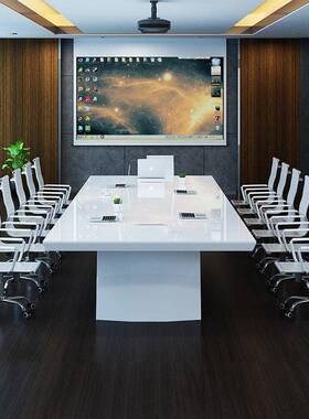 白色会议桌时尚简约现代办议公大型会长桌烤HYZ桌漆谈洽办公椅组
