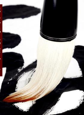 黑牛斗笔大号狼羊兼毫毛笔初学大号提毛笔用国画斗书52853法角创