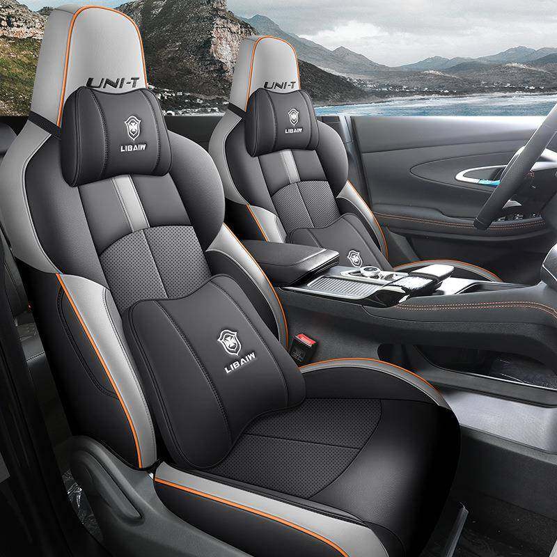 长安uni-T专用汽气车座套透全2包围22-3款坐917垫四季通用引力座,汽车用品/电子/清洗/改装,专车专用座套/座垫,淘宝优惠券,粉丝福利购,淘宝优惠卷