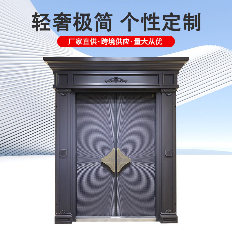 别墅大门入户门防盗门进户门四开门铸铝门铜门庭院门锌合金大门