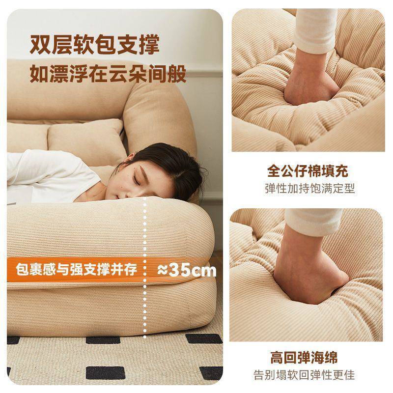 全公仔棉填充人类狗3窝懒人沙可躺可M4xCzbQB睡发榻榻双人卧室小l