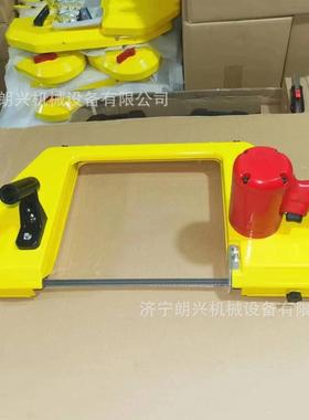 FD-12-0型气动切线锯UDY手持式风动带锯FDJJ220钢轨割锯无火花