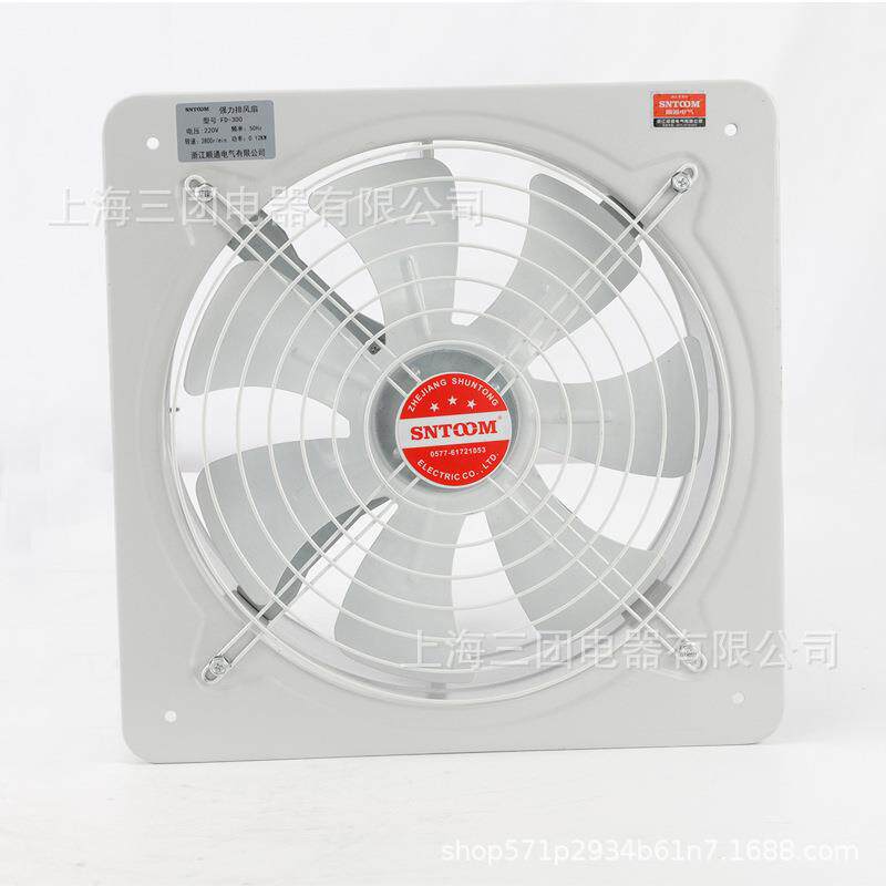 工业RBA道风机排风0扇FD-3卫0壁式轴流风机家管用厨房排烟生间换