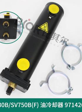 莱0宝SV63052430B维修包971437F32LeyoldSV7b50B真空泵配件现货