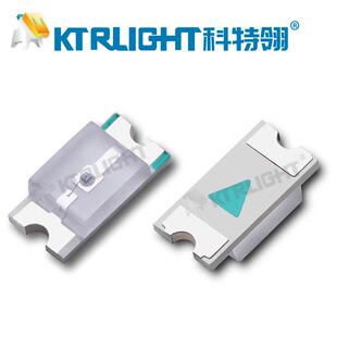 1206外发射管850nm1206红外850LED灯珠BFA红12086红外灯珠50nm