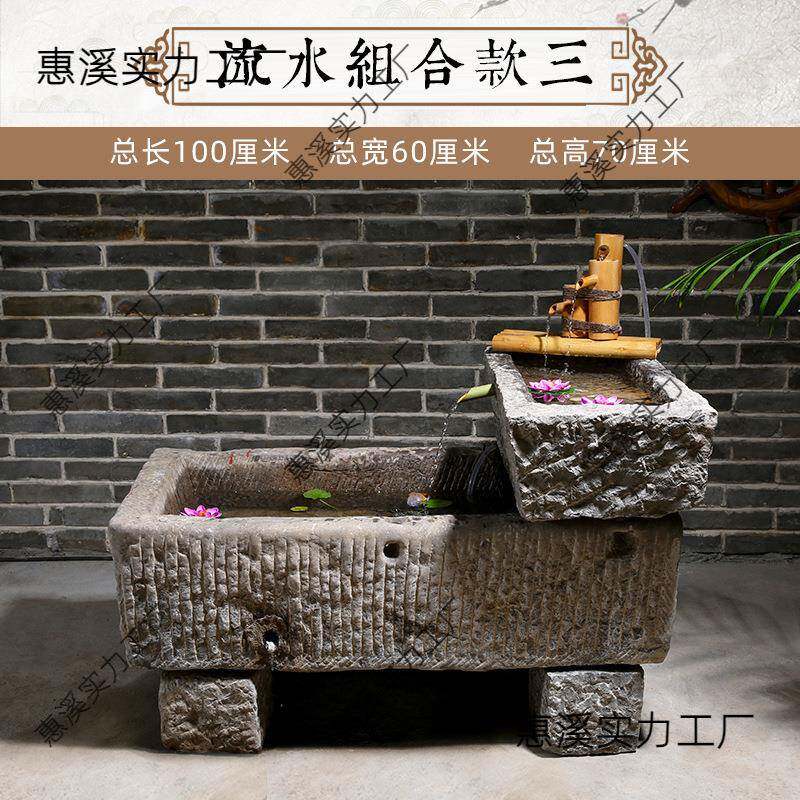 牛老旧马石户外鱼院36618水庭青大型鱼缸石头养鱼池流水摆石件