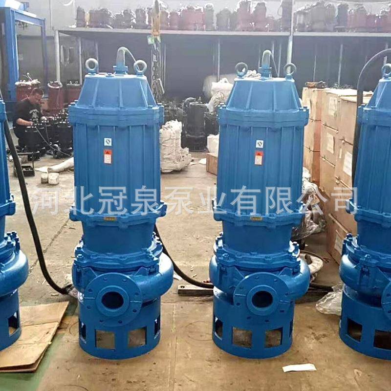 80ZJ80-1-11880ZJQ50-3TFN0-11耐磨潜水渣浆泵Q清淤挖沙泥泵
