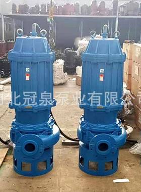 80ZJ80-1-11880ZJQ50-3TFN0-11耐磨潜水渣浆泵Q清淤挖沙泥泵