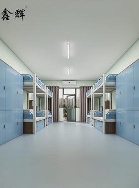 学生公宿寓上下舍双层床上下组合床四人员FOM工铁艺高铺低床