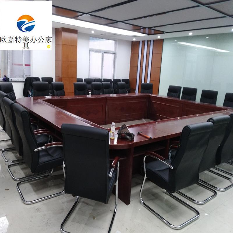 U形会桌大中空桌心开会35465桌椭圆长空会议室形洽谈桌会议圆桌长