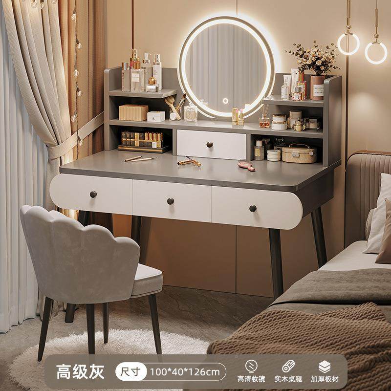 梳妆台型卧MXR室简约现代小型化妆柜一款体小户025新化妆桌子化2,居家布艺,缝纫DIY材料套装,淘宝优惠券,粉丝福利购,淘宝优惠卷