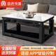容声电暖升降茶几桌取暖方桌家用客厅长形烤桌火电炉桌子929电烤