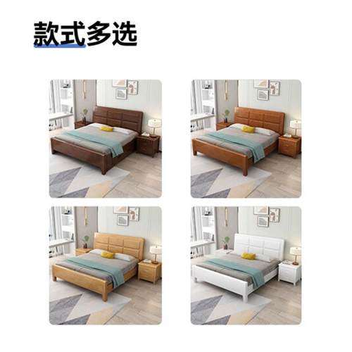 实木主床酒1.5/1.米双人床现代简约店民宿公寓家具框卧YXC架箱8体