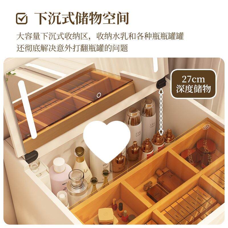 实TCH木梳妆桌台小型奶油化妆卧室现风代约简迷你翻盖床头收纳柜