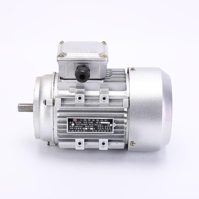 YS7124/30YS7124W140线切割机床电机丝筒马达中走转丝7快走丝0电