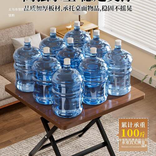 外可折叠桌子小户F9956JH8型出屋简易折叠桌便携餐桌户租摆摊吃饭