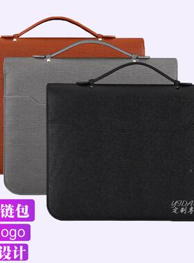 A多功YD-17能商务手提拉链活页4经理计夹pu文件夹算器销售包夹加