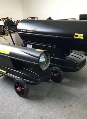 能多功16071燃油暖风机养场大棚取气暖冬季取暖殖热风炉