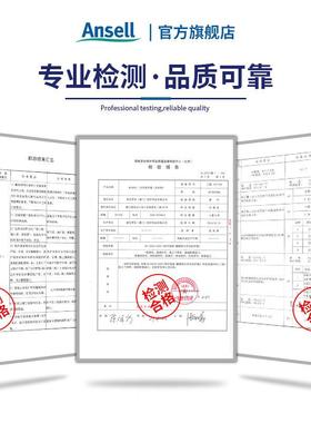 思尔微护佳MC安400双0袖连体抗静电防化防尘防酸碱工作93454服防