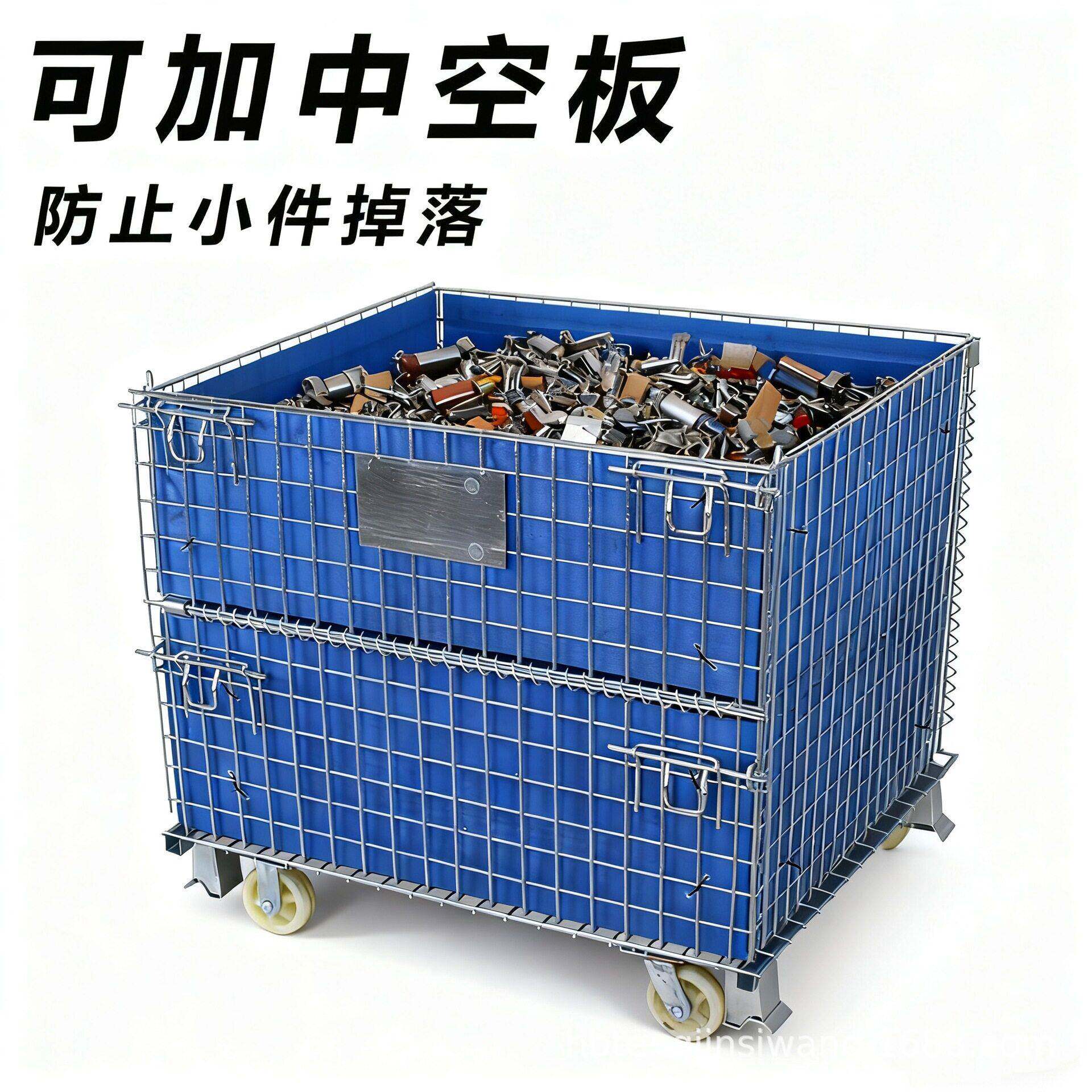 753腾金折叠仓储笼装橘子水专美固笼果仓库属大金铁用筐子超强承