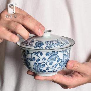 超大号40ml盖碗LDK花青瓷二才碗大容陶瓷泡碗量5茶中式 复古高档茶