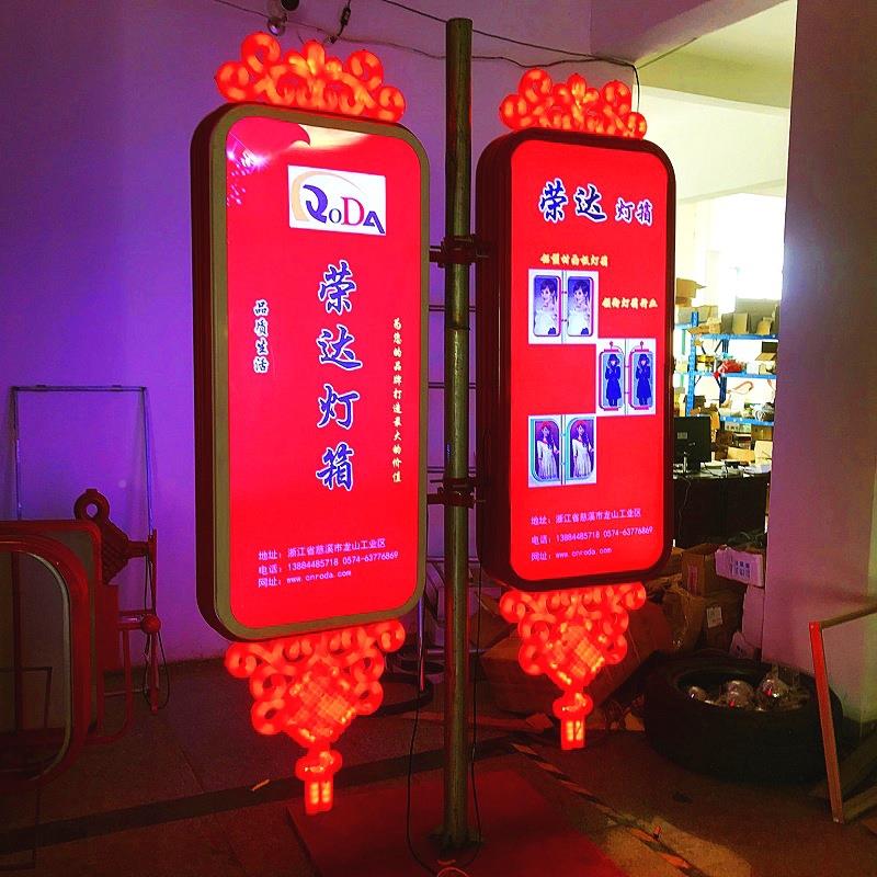 户双面发光中角国结灯箱圆长方形灯广外告路牌电线杆路灯无品牌/