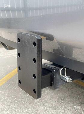 方可调汽240419节高度氓口转接杆车尾牵引虎头钩房车改装战斧流钩