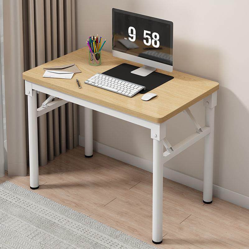 家用可折叠台式电桌脑桌书办DFQ1111公桌卧小桌子室易学习写字桌