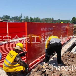 建筑工地工程车机平板洗式 移动车池 高压冲洗洗洗车可台易安GPH装